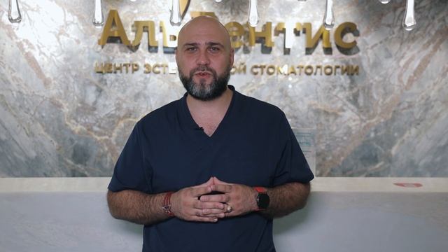 Мирзоев Даниил Борисович
Стоматолог-хирург