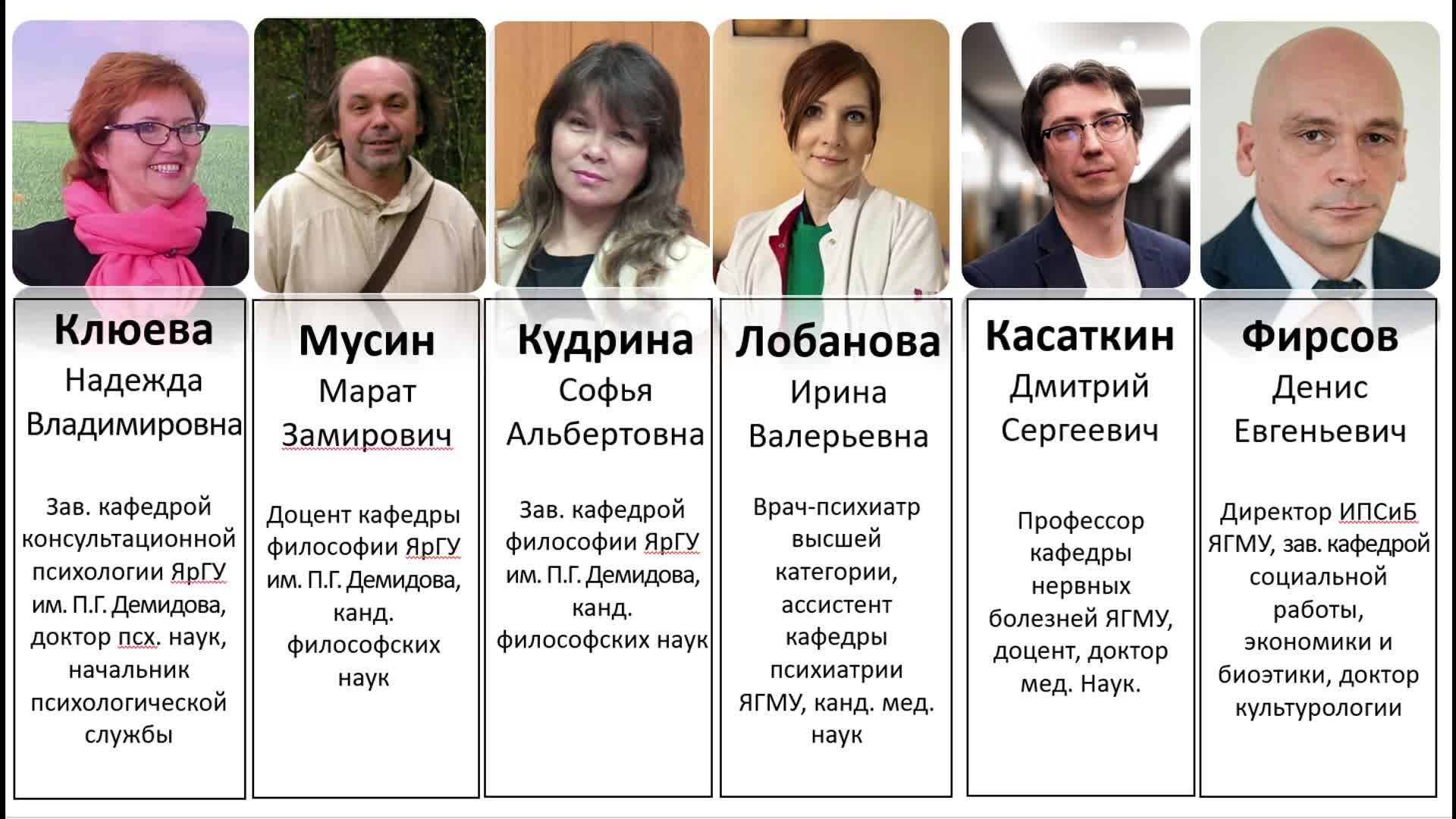 Дискуссионный клуб смотреть онлайн