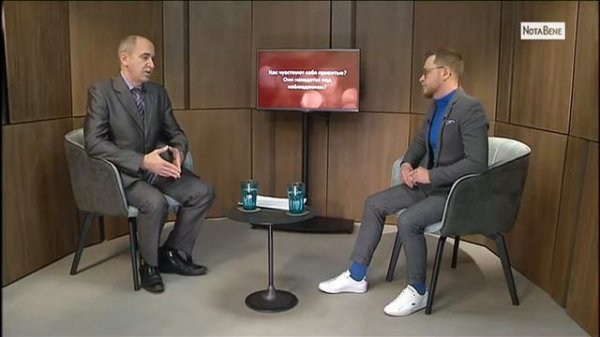 NotaBene Интервью: Александр Парфенов