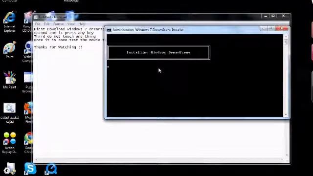 Windows 7 Dreamscene смотреть онлайн