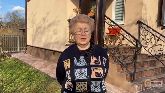Отзыв о строительной компании Альвадом. Проект «Августа» смотреть онлайн