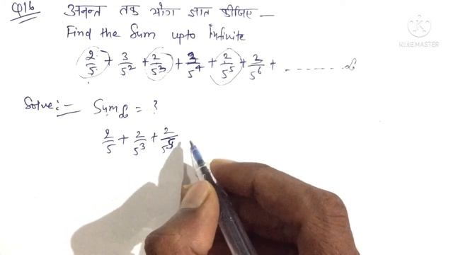 #11-geometric progression#gp#class12#jac board#business maths all solutions#solve from sk singh boo смотреть онлайн