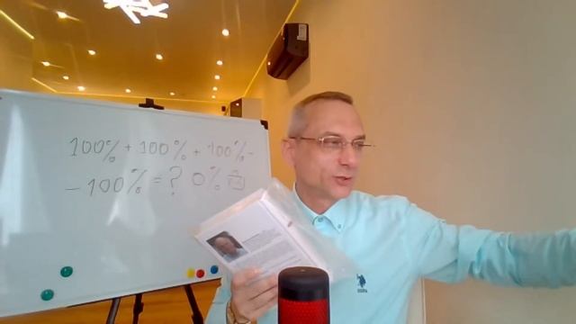 ПРЯМОЙ ЭФИР: ИТОГИ НЕДЕЛИ НА ММВБ | ЗОЛОТО | РУБЛЬ | КУРС РУБЛЯ смотреть онлайн