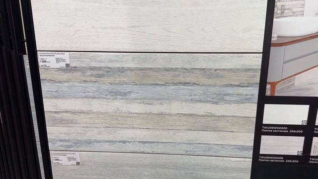 Обзор: Коллекция плитки «Alma Ceramica» Uno в самом большом магазине сантехники в Москве — Блюмарт смотреть онлайн