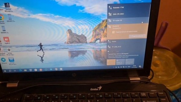 чем удивил новый wifi роутер от Триколор TR-router-05?