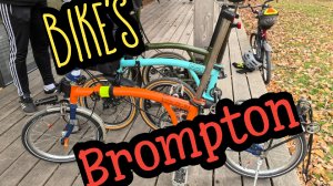 Bike's Brompton