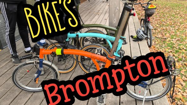 Bike's Brompton