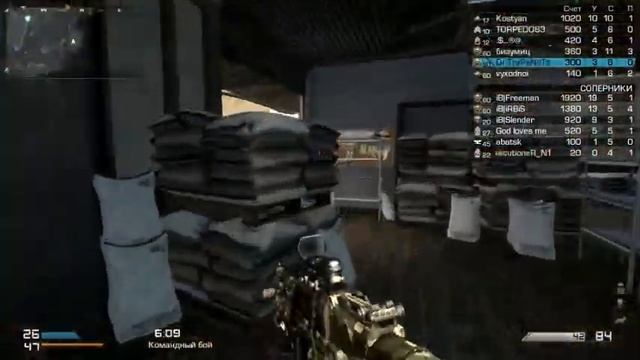 Cod Ghosts - mp - клан IB - ?WH? - Video #1 смотреть онлайн