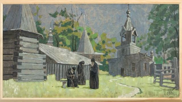 СОХРАНИМ ВЕРУ НАШУ... смотреть онлайн