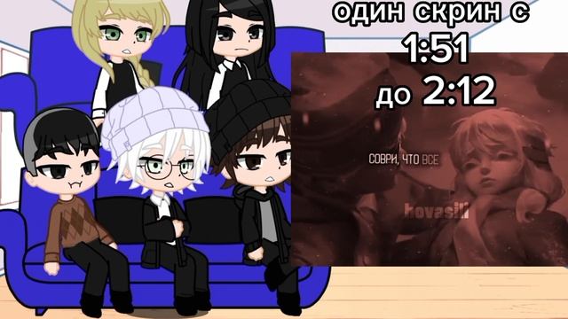 реакция tiny banny на тикток (4 эпидод) я рил старалась смотреть онлайн