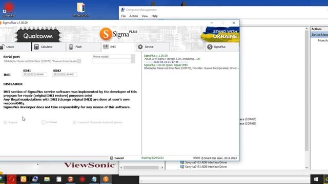 NEW SIGMA PLUS IMEI RIPIR HUAWEI Y6 смотреть онлайн