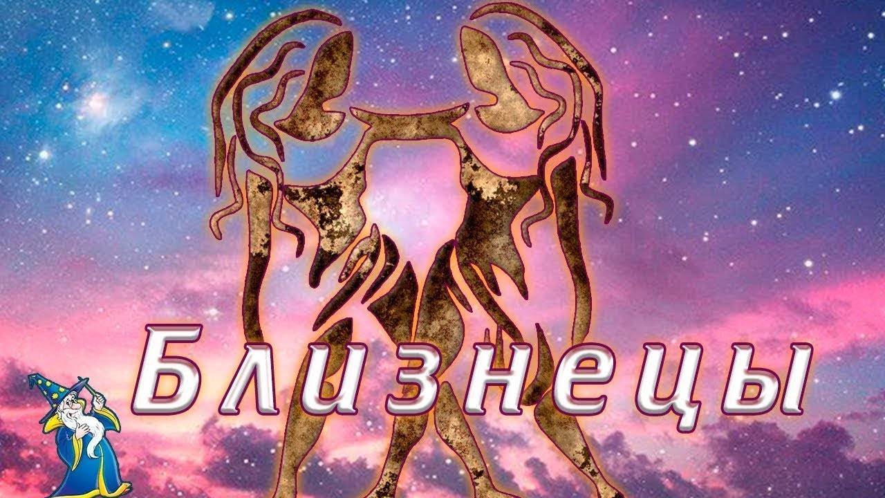 MUDRUNNER:  карта БЛИЗНЕЦЫ ( автор С. Киличенко )