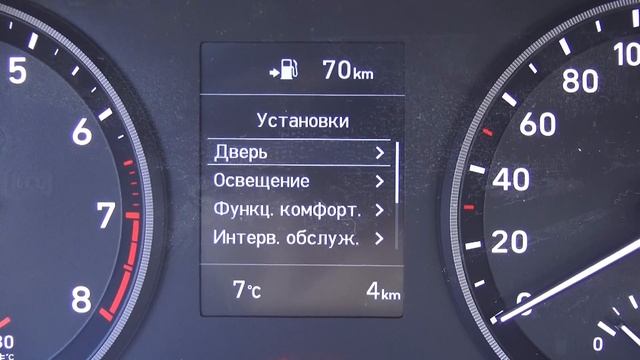 2017 Хендай Солярис смотреть онлайн