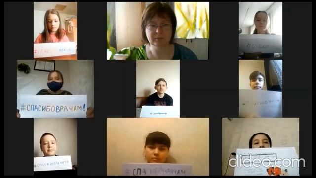 Ролик МОБУ СОШ 4 Пойковский смотреть онлайн