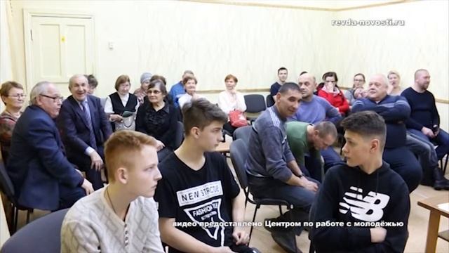 Герои истории. В Ревде прошла познавательная игра смотреть онлайн