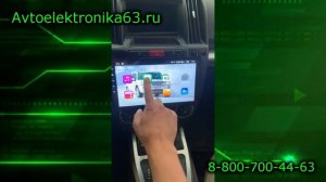 Кастомная установка 10" андроид магнитолы в Land Rover Freelander 2