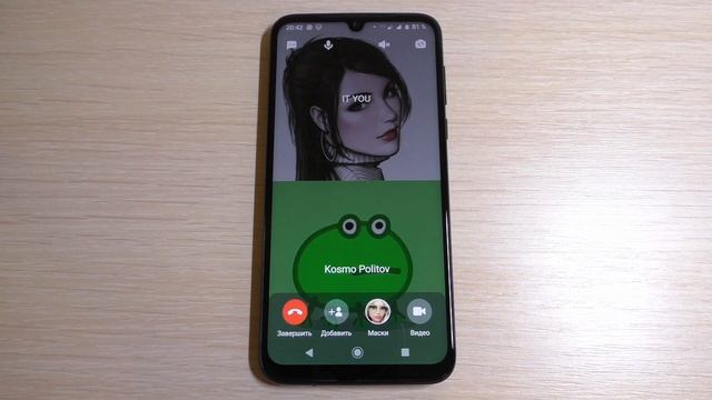 Mail Ru Agent Incoming Call смотреть онлайн