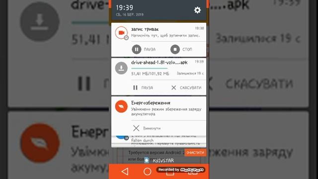 Го поставим лайк и покажу как скачивать шедов файт 2 взлом смотреть онлайн