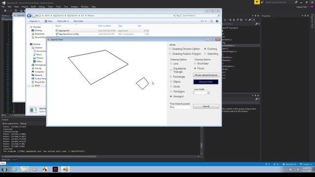 Paint Clone using OpenGL and Windows Form смотреть онлайн