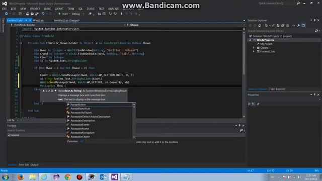 VB.NET Win32 API Part6 SendMessage_GetText смотреть онлайн