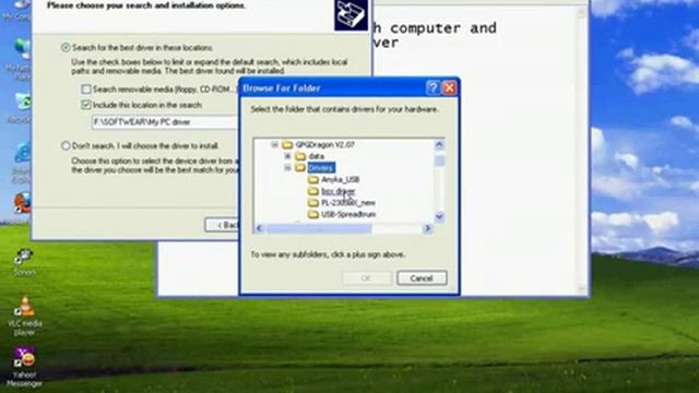 Instalar Driver GPGDragon смотреть онлайн