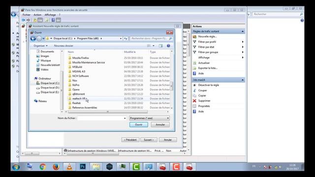 حل مشاكل forest pro و RailClone Pro смотреть онлайн