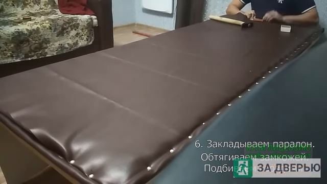 Обивка входной двери снаружи своими руками смотреть онлайн