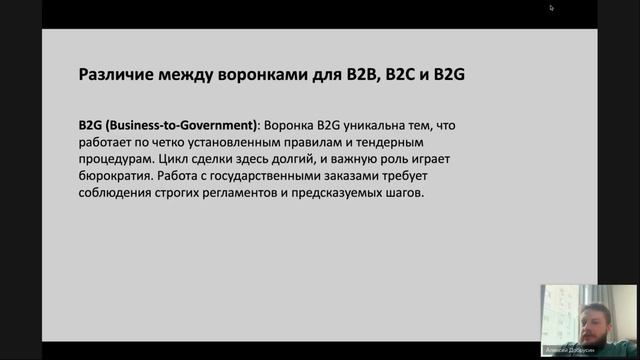 Мероприятие 15.10 