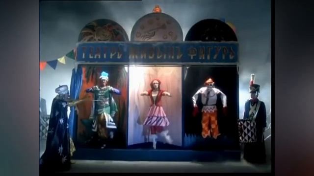 И.Стравинский. Балет Петрушка, 4 класс смотреть онлайн