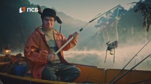 Рекламный ролик для банка ПСБ с Гариком Харламовым / МЫ УНИКАЛЬНЫЕ / ИМИДЖ