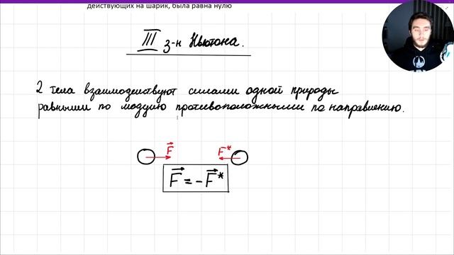 2024-10-13 18-09-54 смотреть онлайн