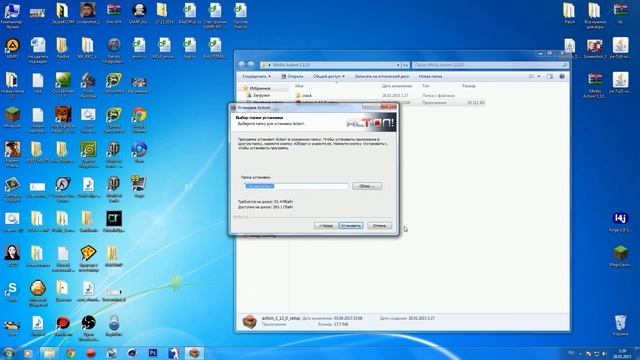 Как крякнуть Action + ссылка смотреть онлайн