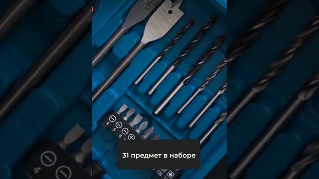 Дрель шуруповерт смотреть онлайн
