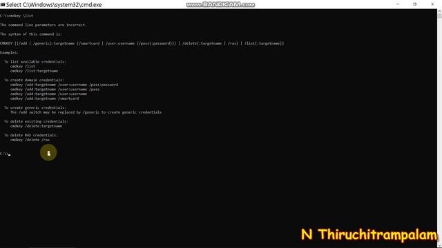 Command Prompt - 16 cmdkey /list смотреть онлайн