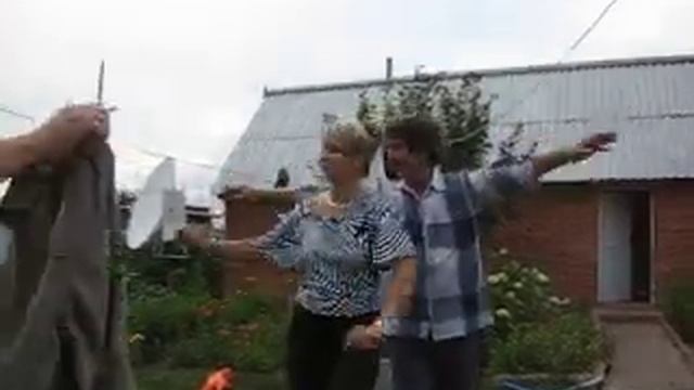 чёрные глаза