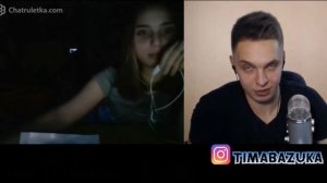Тима Мацони Чат рулетка! Общение с девочкой меньше 18!
