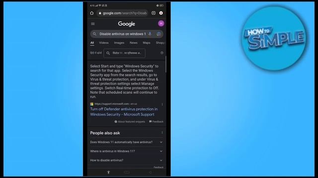 How to Disable my Antivirus on Windows 11 (SIMPLE) смотреть онлайн
