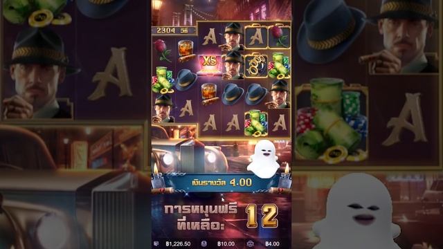 Mafia Mayhem : สล็อตPG | สล็อตมาเฟีย | ปัดเศษ | สล็อตทุนน้อย смотреть онлайн