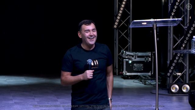 Кононов Данил 03.11.23г. Лидерские семинары ч.4