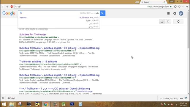 الحلقة 215 : كيفية تشغيل ملف ترجمة الفيلم مع مشغل windows media player الموجود في الويندوز смотреть онлайн