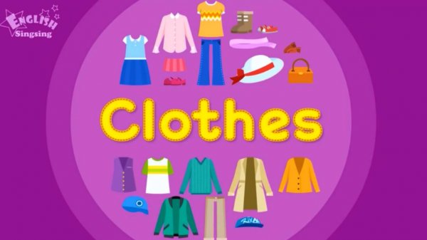 Clothes - Одежда на английском