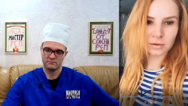 ЦEHA MOEЙ ПИCИ! смотреть онлайн