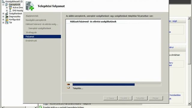 Windows Server 2008 R2 - NAT смотреть онлайн