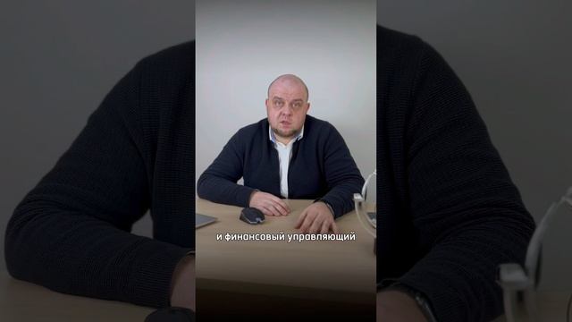 О денежных средствах на счетах. Попадут ли под реализацию? смотреть онлайн