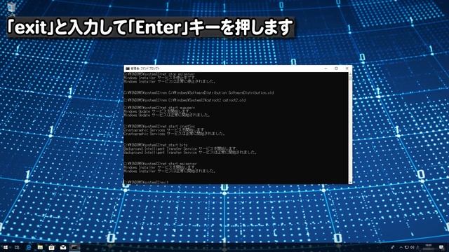 Windows 10 で、Windows Update （22H2：KB5029244, KB5029649, KB5029688 ）更新に失敗する- 方法 смотреть онлайн