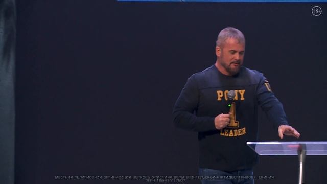 Вячеслав Волков "Молитва на иных языках"