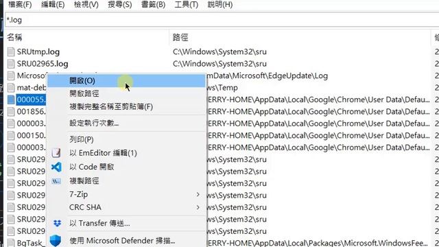 2021年推薦：知識工作者必備的Windows高效率工具 (CC字幕) смотреть онлайн