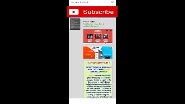 How to show your Alliance Broadband's Client ID ? || Client ID||🤔🤔|| IP in Description||😎 смотреть онлайн