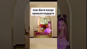 Меллстрой Мем
