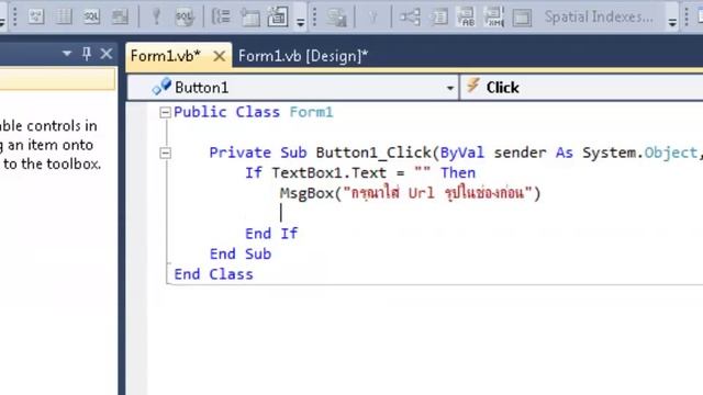 [VB.NET] - ดึงรูปจากเว็บมาโชว์ใน PictureBox смотреть онлайн